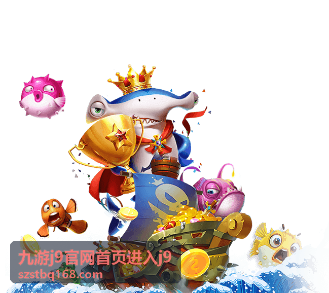 重温经典：2002世界杯在哪举行？全面回顾韩日世界杯
